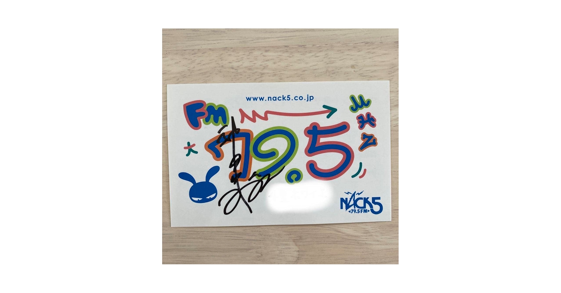 NACK5 時代の神田沙也加サイン入りステッカーです。 FM NACK5 神田沙也加直筆サイン入りステッカー - メルカリ